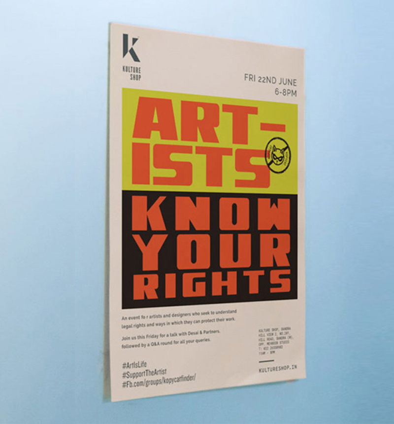 know-your-rights